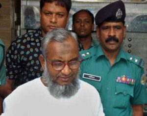 The Death Sentence for Abdul Qadir Molla