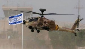 U.S. military aid to Israel exceeds $100 billion