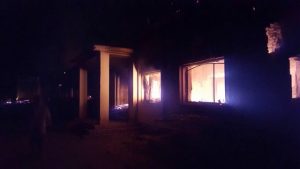 Bombing of a Hospital in Kunduz